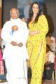 Actress Tabu at ANR 75 Years Platinum Jubilee Function