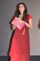 Actress Tabu New Photos