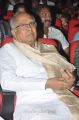 Akkineni Nageswara Rao at Tadakha Movie Audio Launch Stills