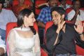 Tamanna, Naga Chaitanya at Tadakha Movie Audio Launch Stills