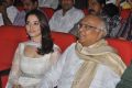 Tamanna, ANR at Tadakha Movie Audio Launch Stills