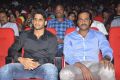 Naga Chaitanya, Sunil at Tadakha Movie Audio Launch Stills