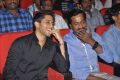 Naga Chaitanya, Sunil at Tadakha Movie Audio Launch Stills