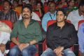 Nagarjuna, Naga Chaitanya at Tadakha Movie Audio Launch Stills