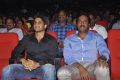 Naga Chaitanya, Sunil at Tadakha Movie Audio Launch Stills