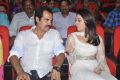 Kishore Kumar Pardasani, Tamanna at Tadakha Movie Audio Launch Stills