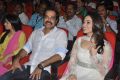 Kishore Kumar Pardasani, Tamanna at Tadakha Movie Audio Launch Stills