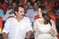 Kishore Kumar Pardasani, Tamanna at Tadakha Movie Audio Launch Stills