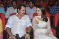 Kishore Kumar Pardasani, Tamanna at Tadakha Movie Audio Launch Stills