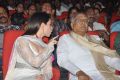 Tamanna, ANR at Tadakha Movie Audio Launch Stills