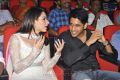 Tamanna, Naga Chaitanya at Tadakha Movie Audio Launch Stills