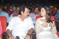 Kishore Kumar Pardasani, Tamanna at Tadakha Movie Audio Launch Stills