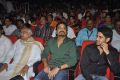 Nagarjuna, Naga Chaitanya at Tadakha Movie Audio Launch Stills