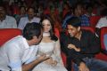 Thadaka Movie Audio Launch Stills