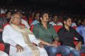 Tadakha Movie Audio Launch Photos