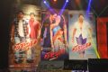 Tadakha Movie Audio Launch Photos