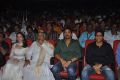 Thadaka Movie Audio Launch Stills