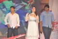 Tadakha Movie Audio Launch Photos