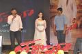 Tadakha Movie Audio Launch Photos