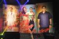 Tadakha Movie Audio Launch Stills