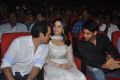 Tadakha Movie Audio Launch Photos