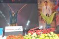 Tadakha Movie Audio Launch Photos