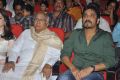 Tadakha Movie Audio Launch Photos