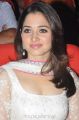 Actress Tamanna at Thadaka Movie Audio Launch Photos