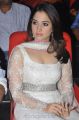 Actress Tamanna at Thadaka Movie Audio Launch Stills