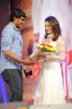 Thadaka Movie Audio Launch Stills