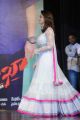 Actress Tamanna at Thadaka Movie Audio Launch Photos