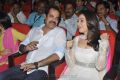 Tadakha Movie Audio Launch Pictures