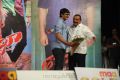 Tadakha Movie Audio Launch Stills