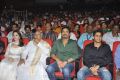 Tadakha Movie Audio Launch Pictures