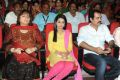 Tadakha Movie Audio Launch Pictures