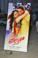 Tadakha Movie Audio Launch Posters