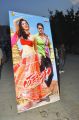 Tadakha Movie Audio Launch Stills