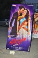 Tadakha Movie Audio Launch Posters