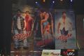 Tadakha Movie Audio Launch Stills