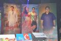 Tadakha Movie Audio Launch Stills