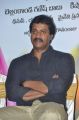 Sunil at Tadakha Movie Press Meet Stills