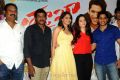 Tadakha Movie Press Meet Stills