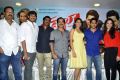 Tadakha Movie Press Meet Stills