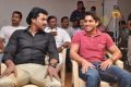 Naga Chaitanya,Sunil At Tadakha Movie Success Meet Stills