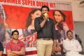 Sunil At Tadakha Movie Success Meet Stills