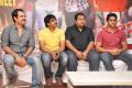 Tadakha Movie Success Meet Stills