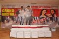 Tadakha Movie Success Meet Stills