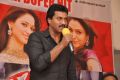 Tadakha Movie Success Meet Stills