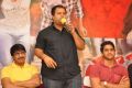 Tadakha Movie Success Meet Stills