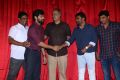 Tagite Tandana First Look Launch Stills